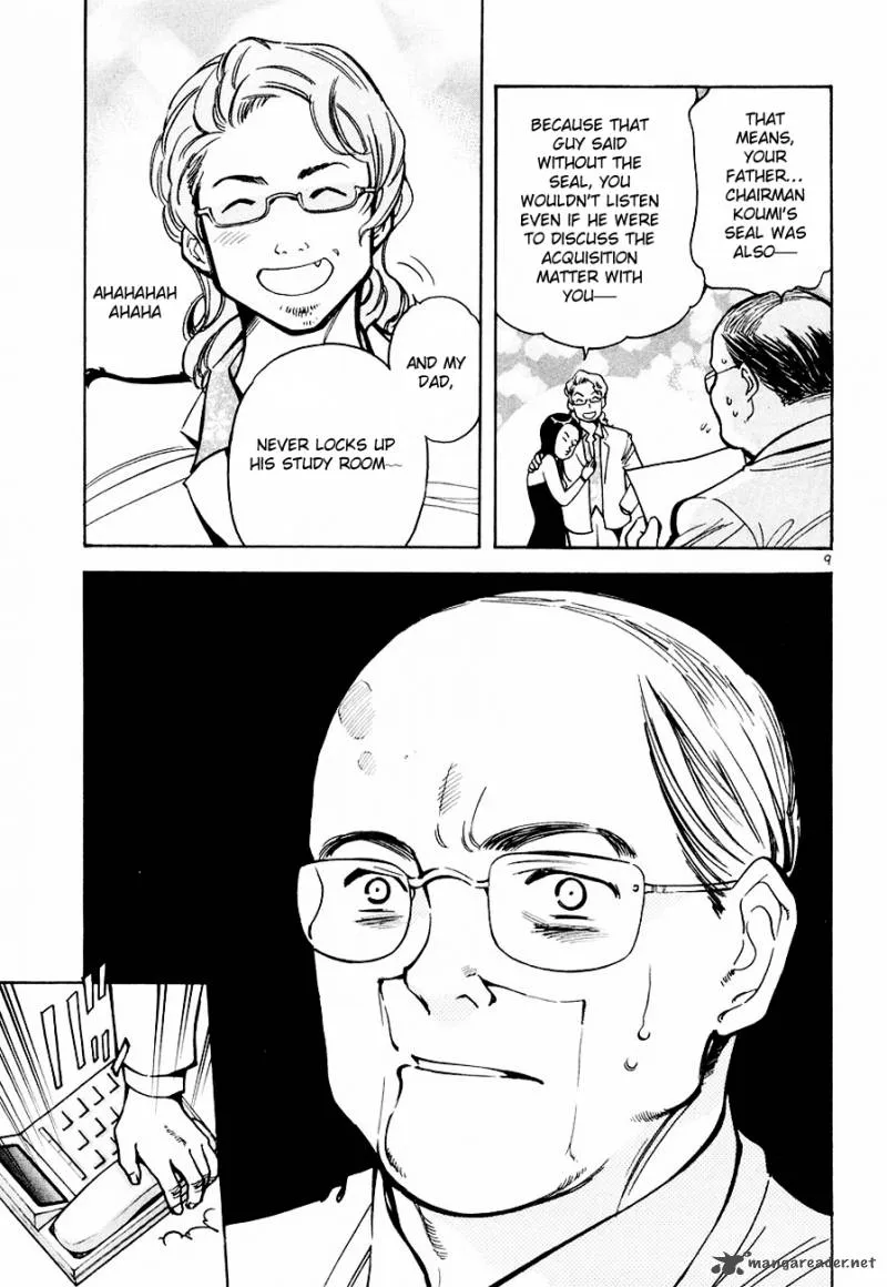 Read Kurosagi EN Manga Online