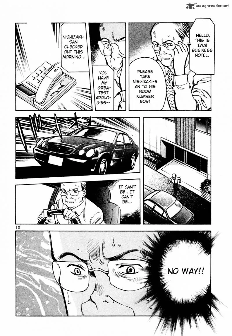 Read Kurosagi EN Manga Online