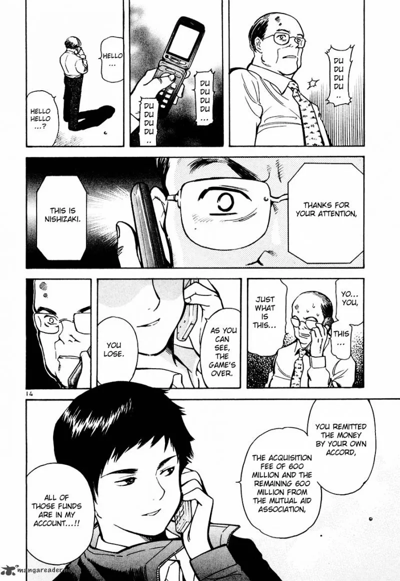 Read Kurosagi EN Manga Online