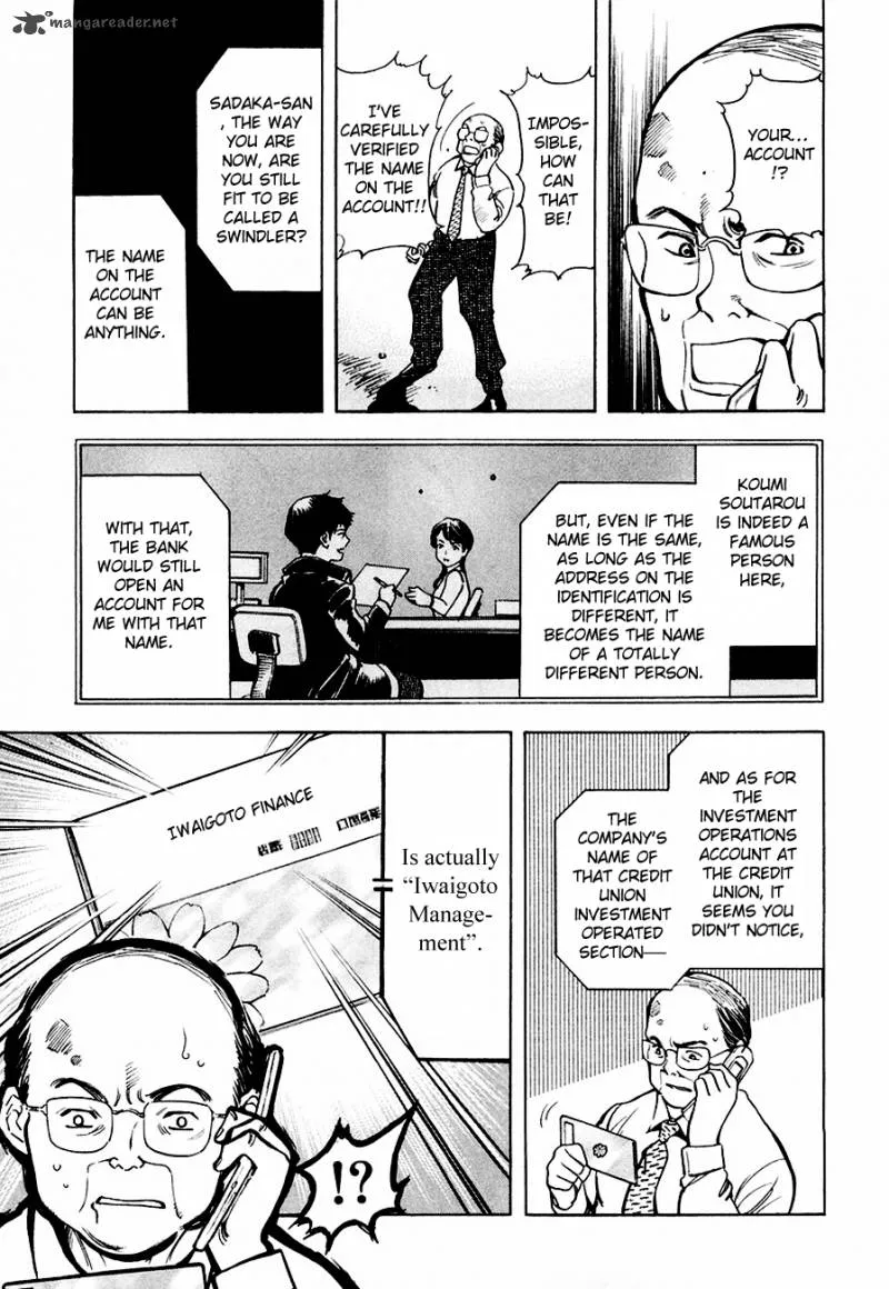 Read Kurosagi EN Manga Online