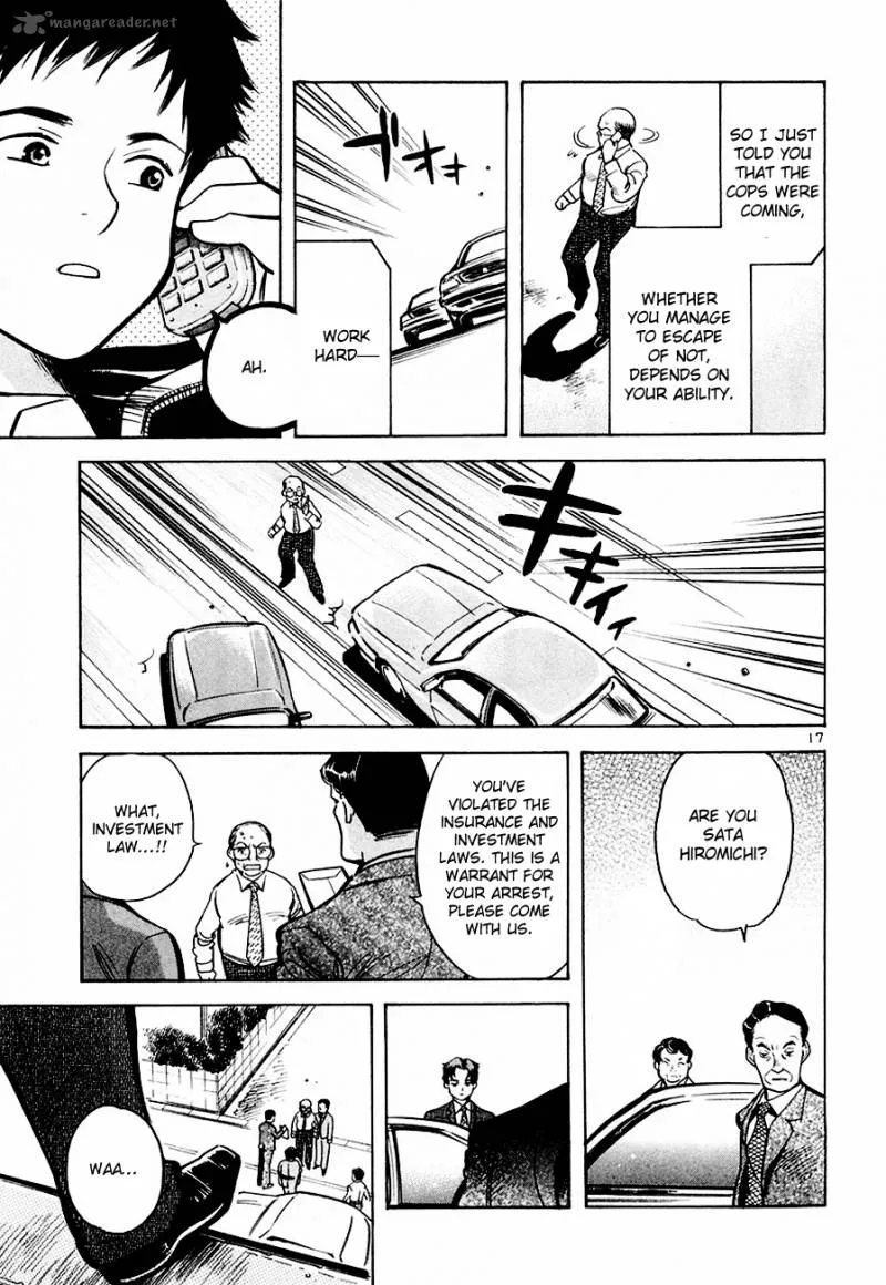 Read Kurosagi EN Manga Online