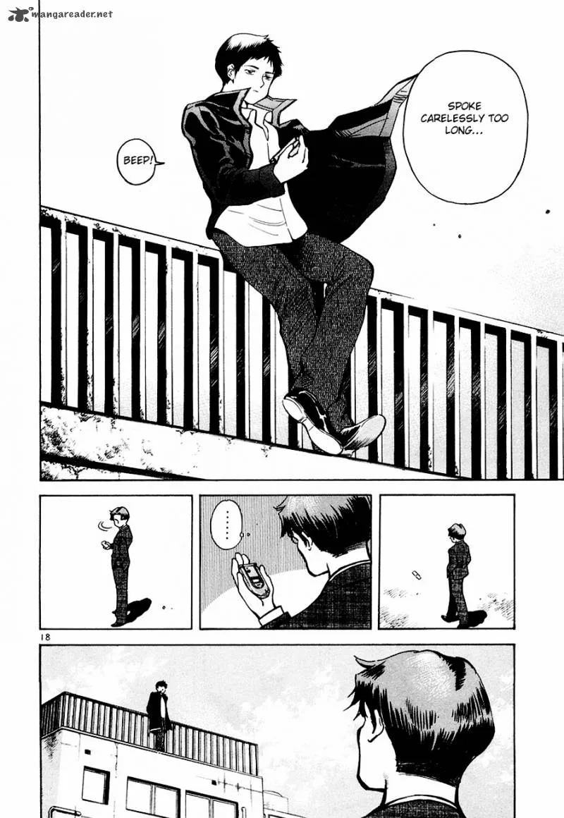 Read Kurosagi EN Manga Online