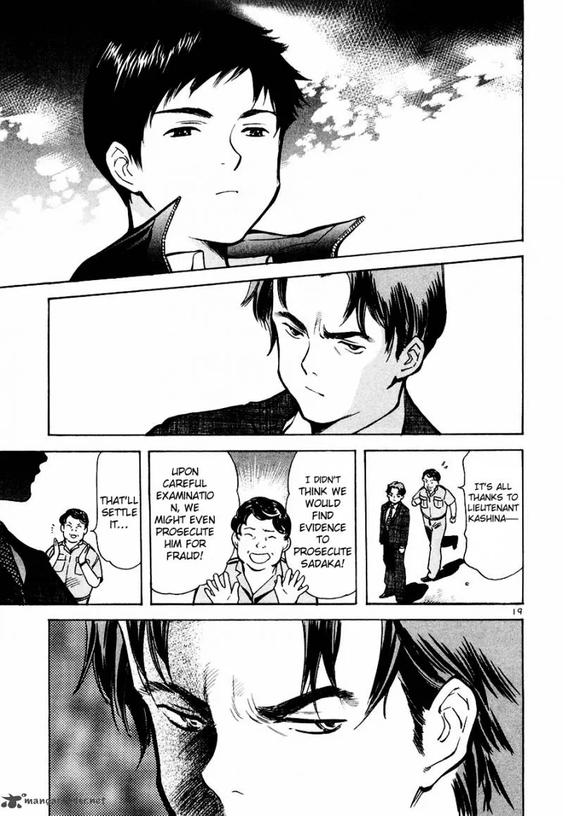 Read Kurosagi EN Manga Online