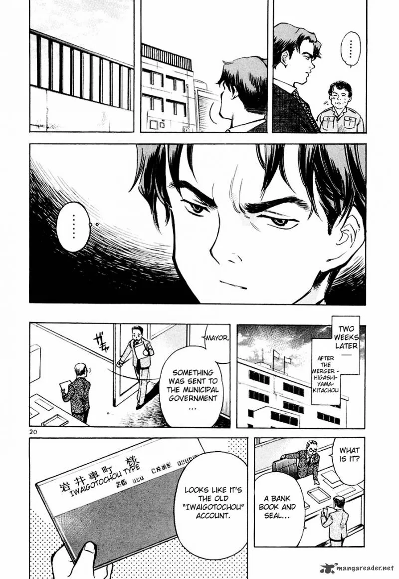 Read Kurosagi EN Manga Online