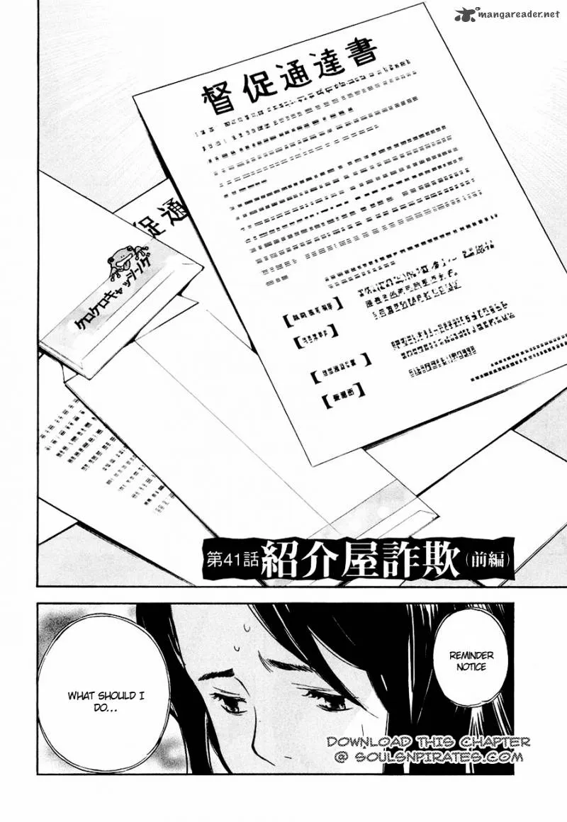 Read Kurosagi EN Manga Online
