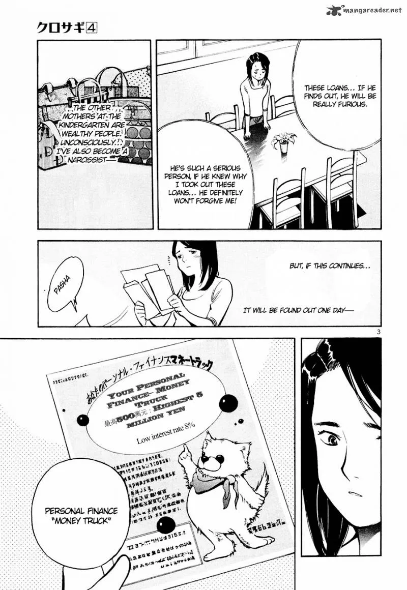Read Kurosagi EN Manga Online