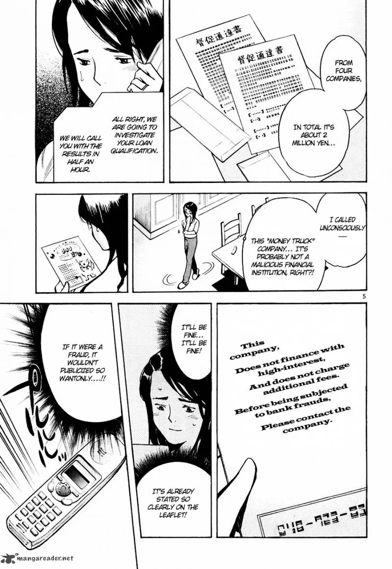 Read Kurosagi EN Manga Online