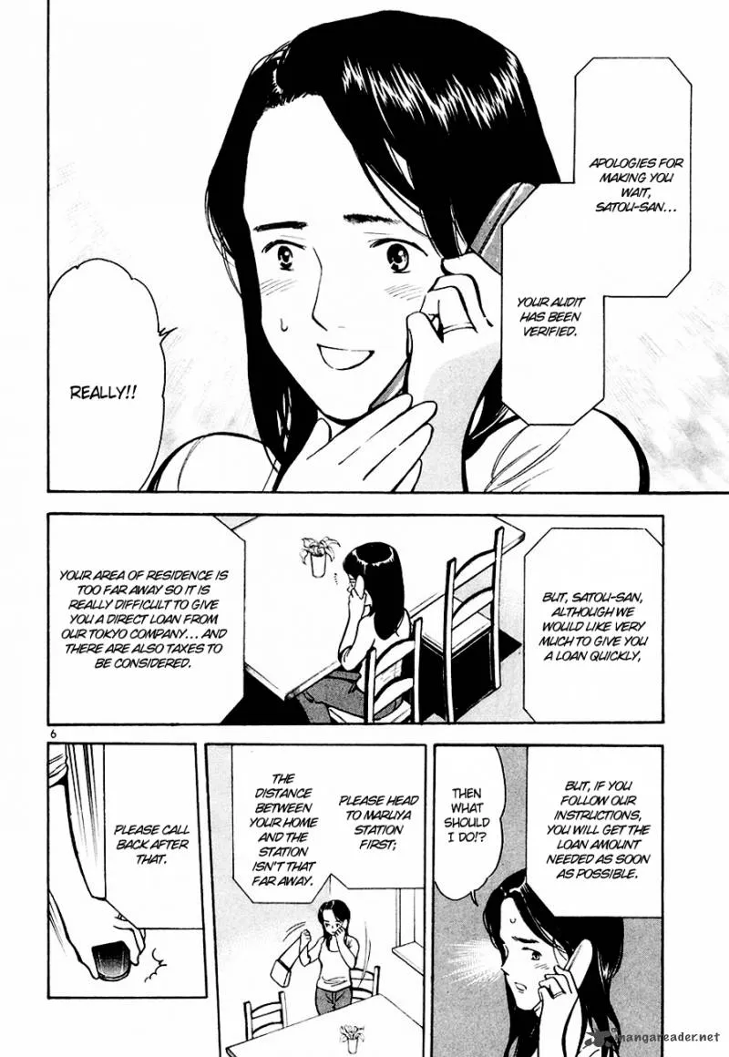 Read Kurosagi EN Manga Online