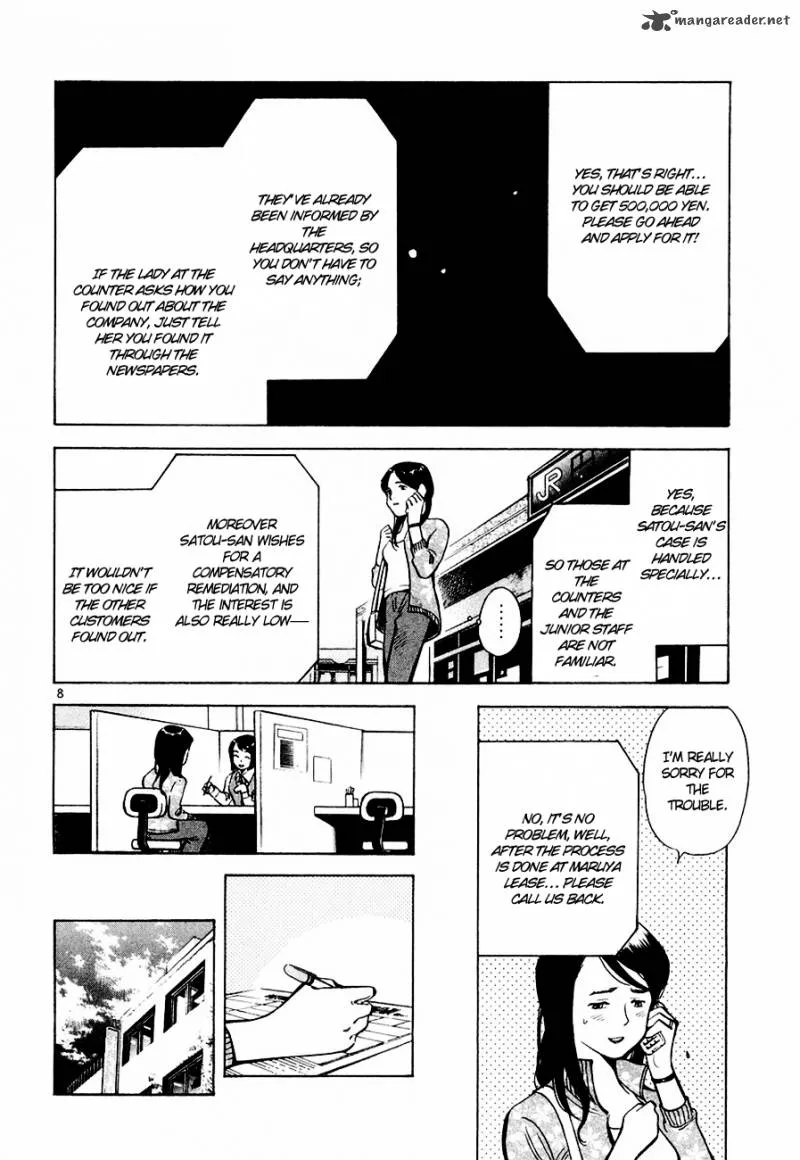 Read Kurosagi EN Manga Online