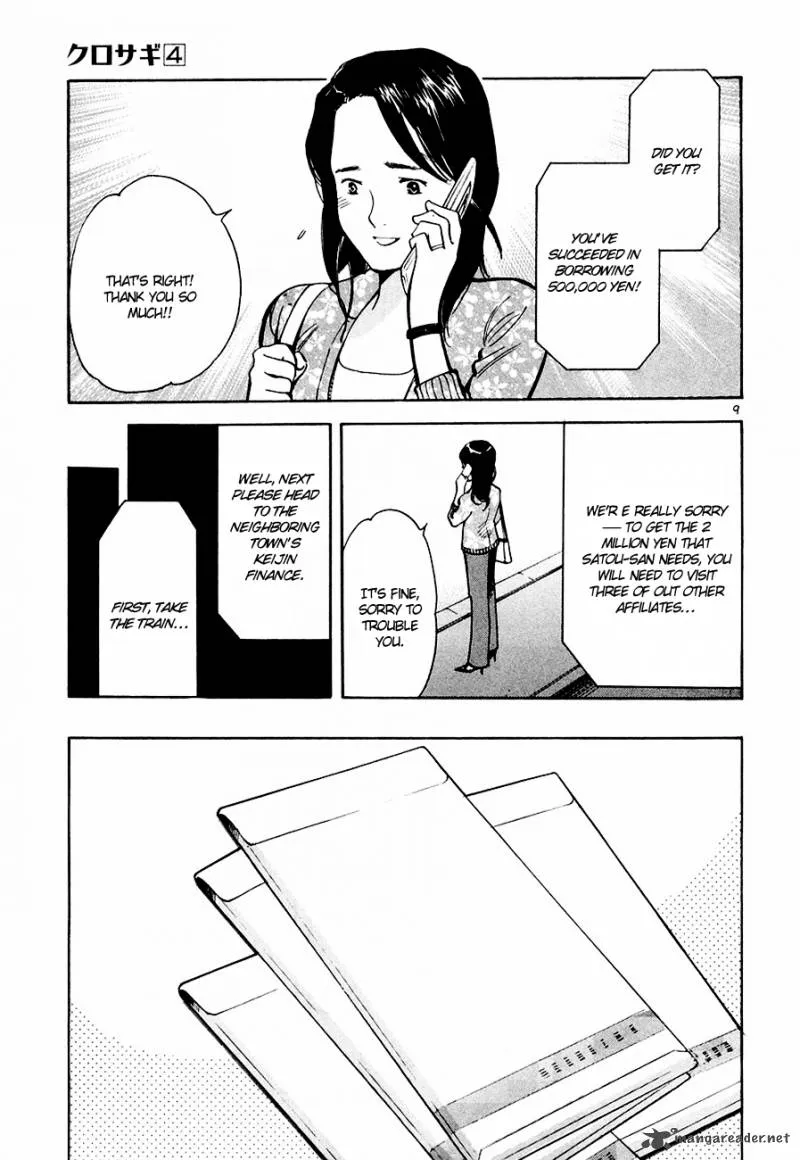 Read Kurosagi EN Manga Online