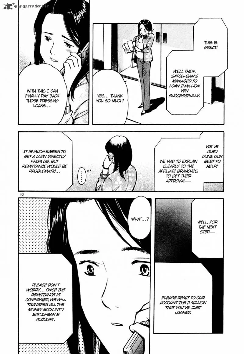 Read Kurosagi EN Manga Online