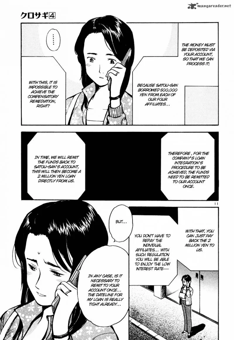 Read Kurosagi EN Manga Online