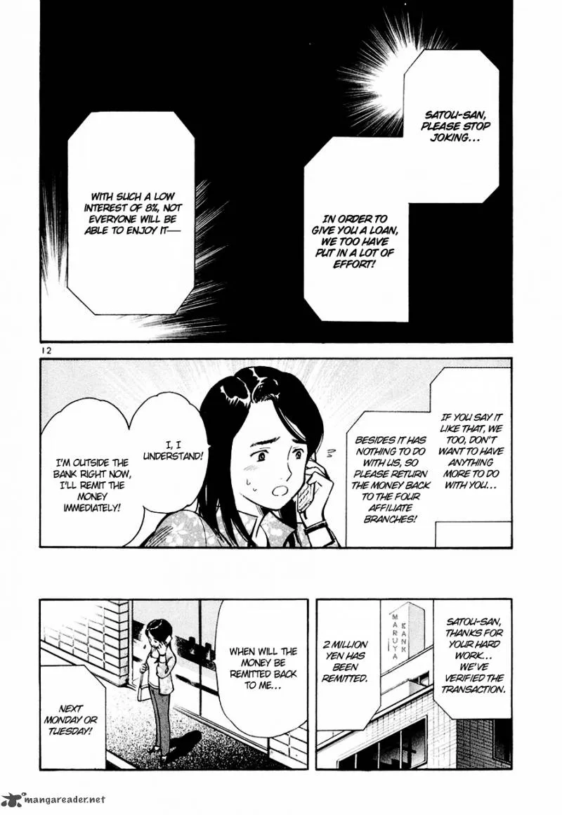 Read Kurosagi EN Manga Online