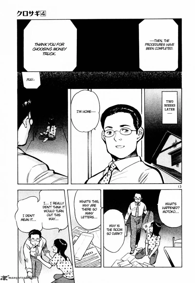 Read Kurosagi EN Manga Online