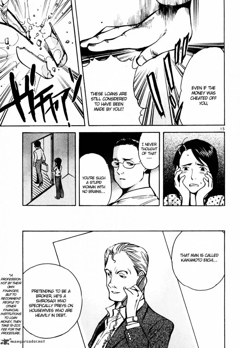 Read Kurosagi EN Manga Online