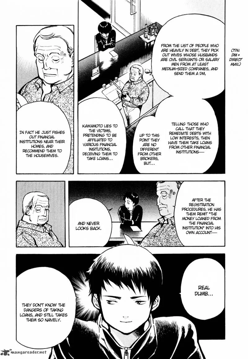 Read Kurosagi EN Manga Online