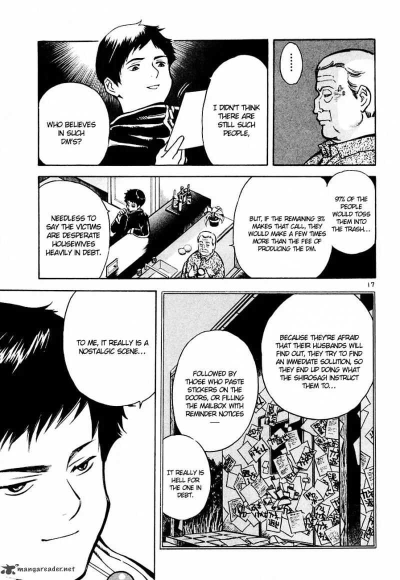 Read Kurosagi EN Manga Online