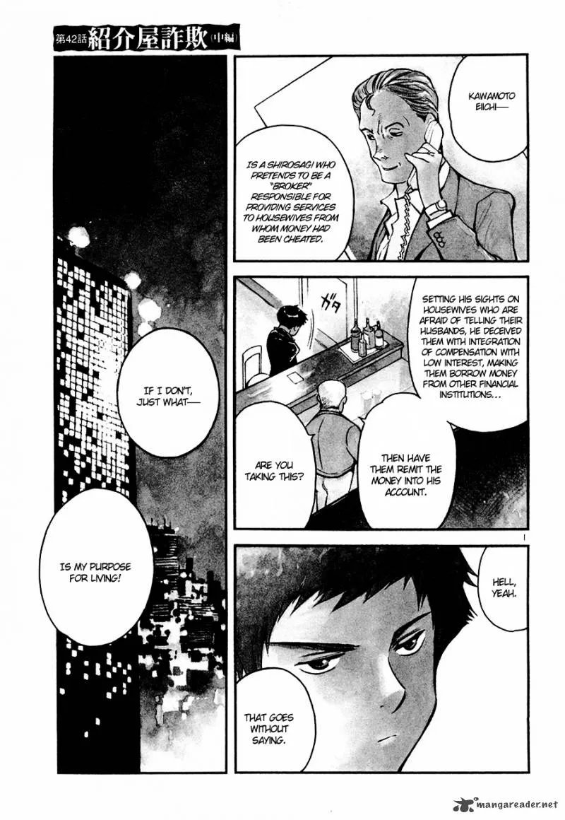 Read Kurosagi EN Manga Online