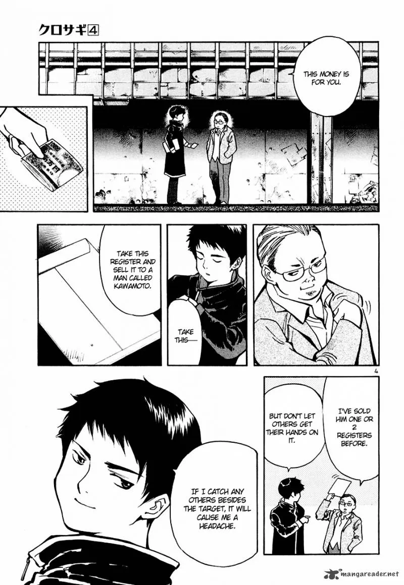 Read Kurosagi EN Manga Online