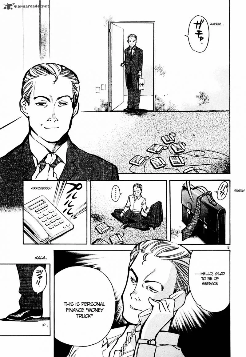 Read Kurosagi EN Manga Online