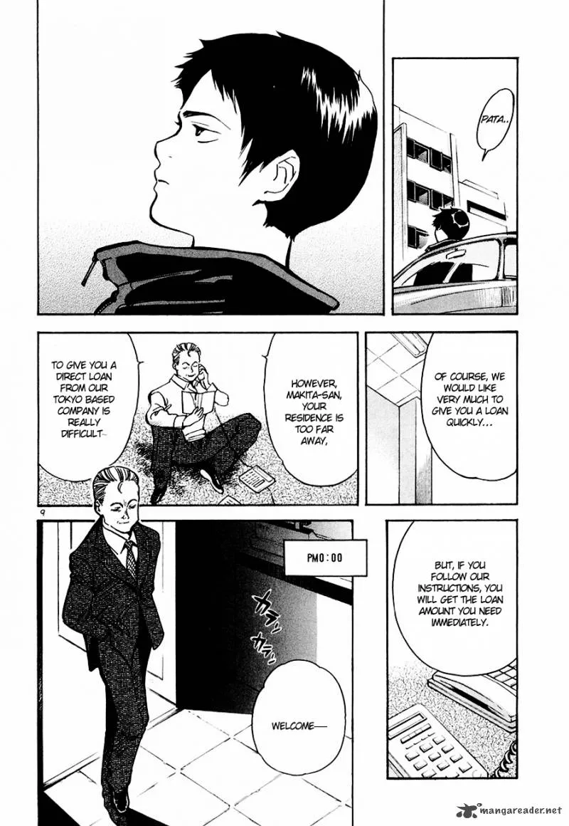 Read Kurosagi EN Manga Online