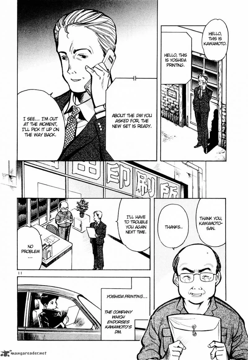 Read Kurosagi EN Manga Online
