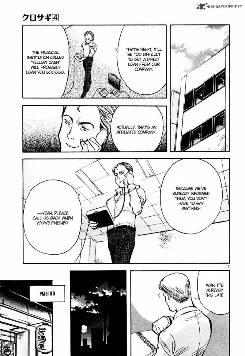 Read Kurosagi EN Manga Online