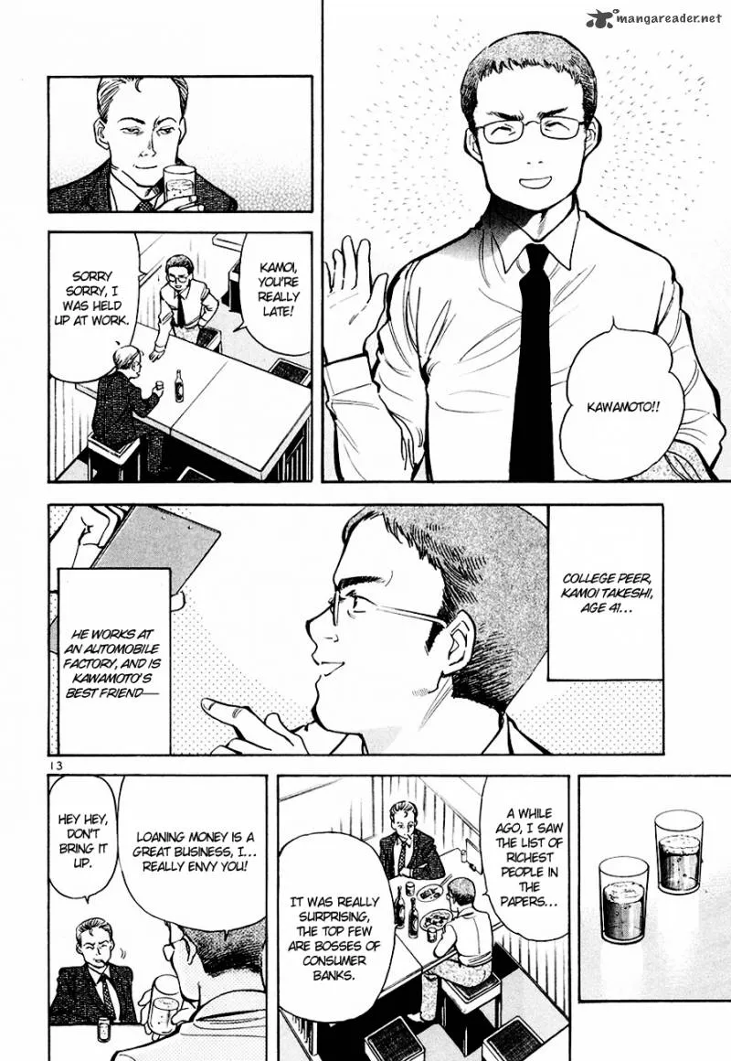 Read Kurosagi EN Manga Online