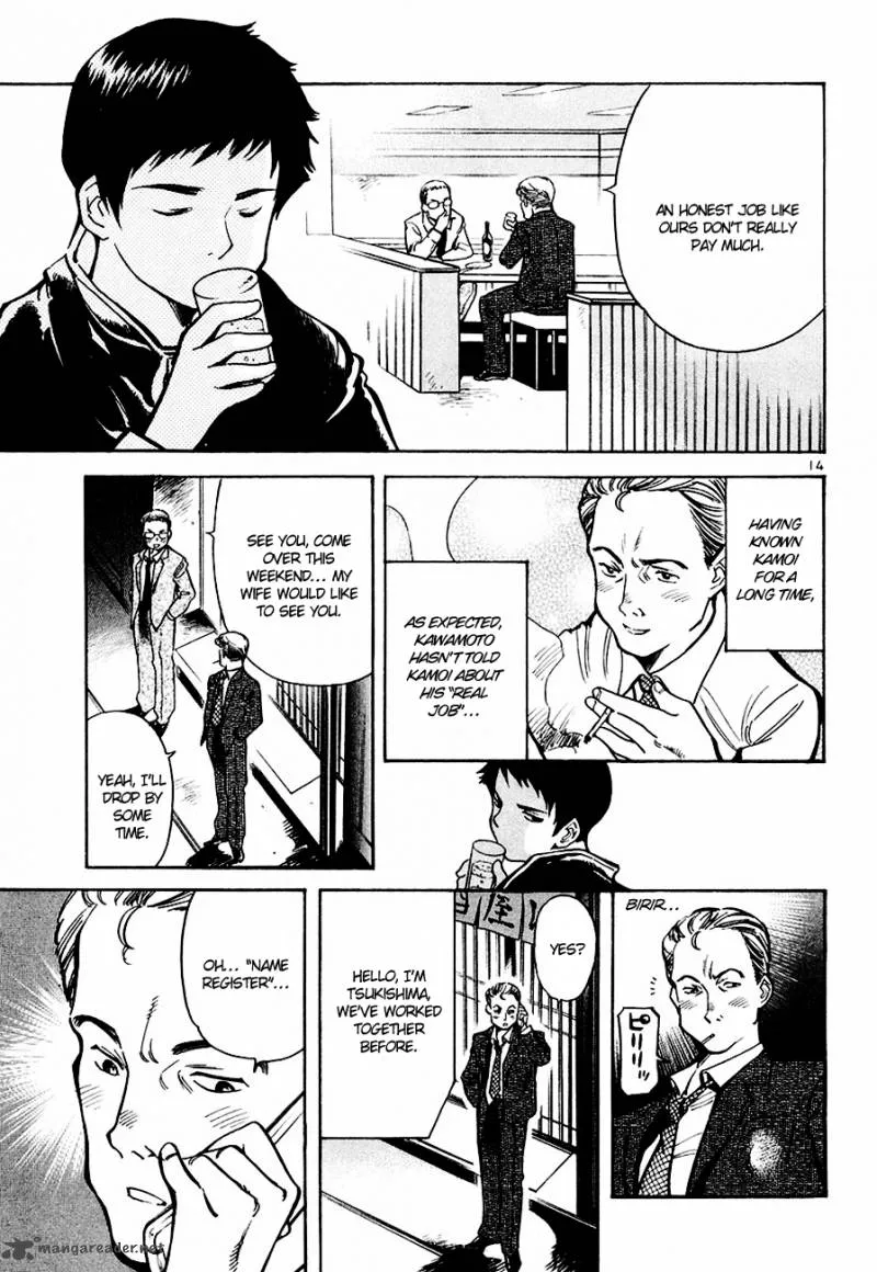 Read Kurosagi EN Manga Online
