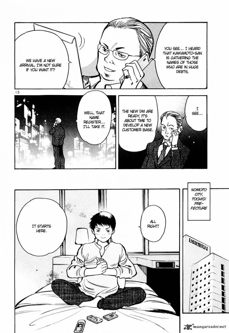 Read Kurosagi EN Manga Online
