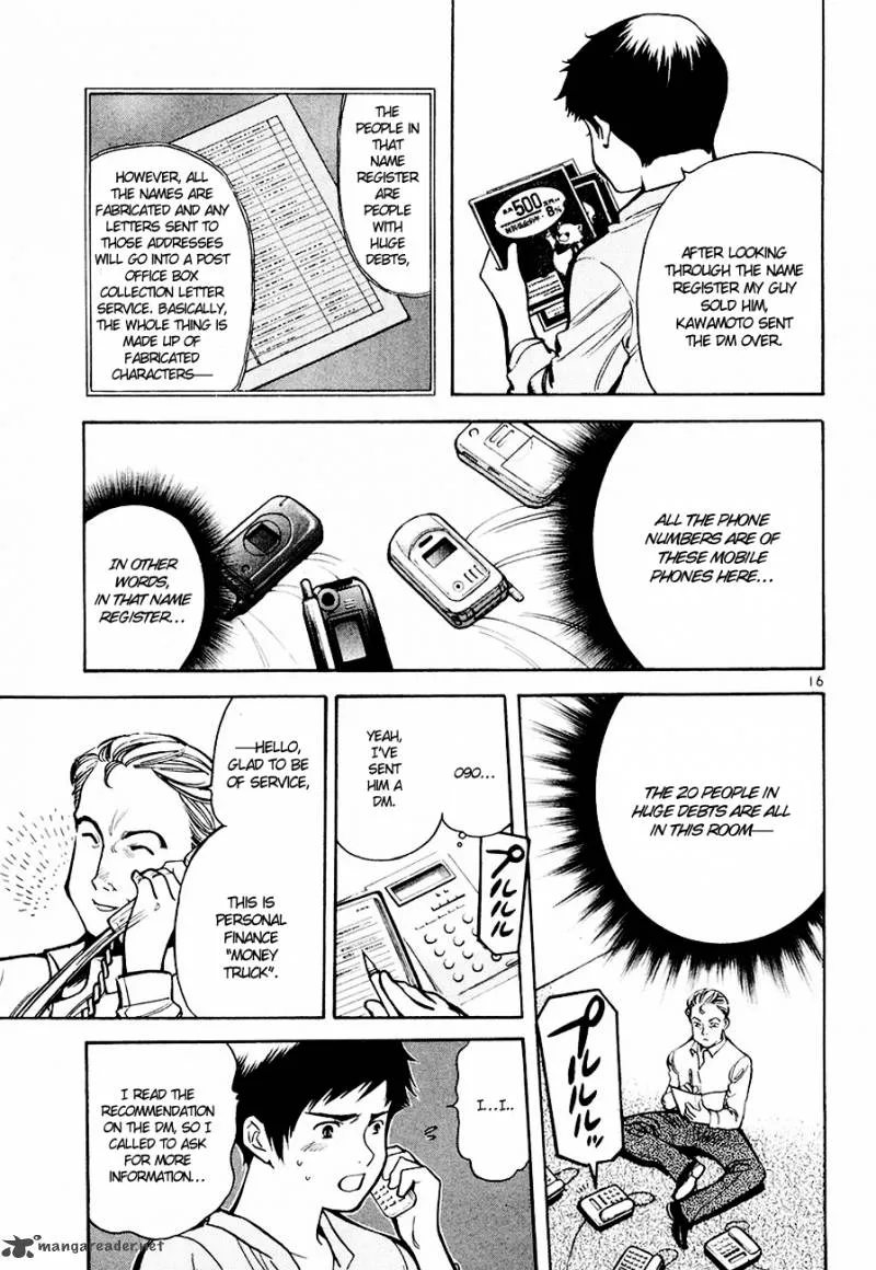 Read Kurosagi EN Manga Online