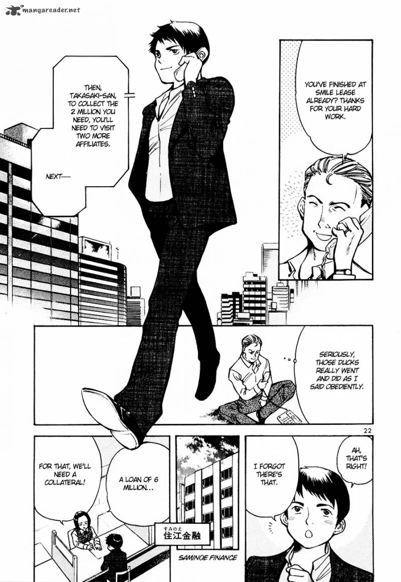 Read Kurosagi EN Manga Online