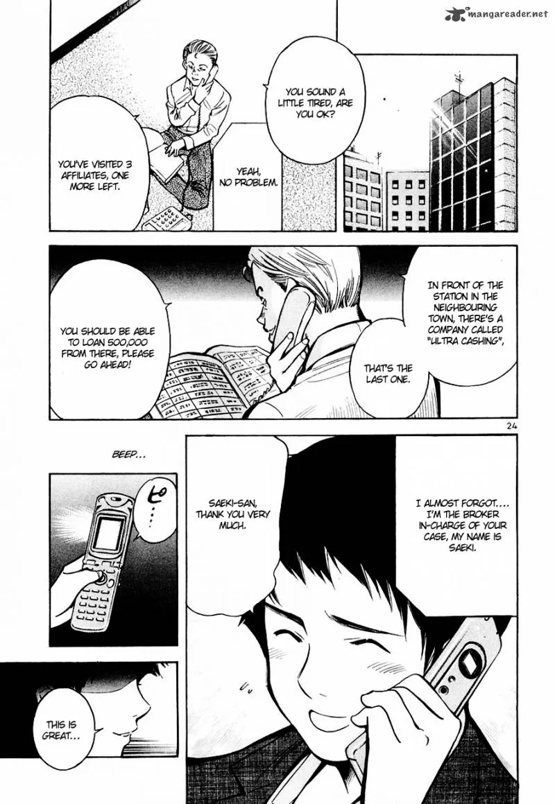 Read Kurosagi EN Manga Online