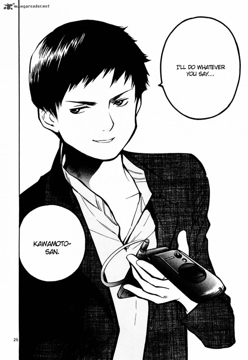 Read Kurosagi EN Manga Online