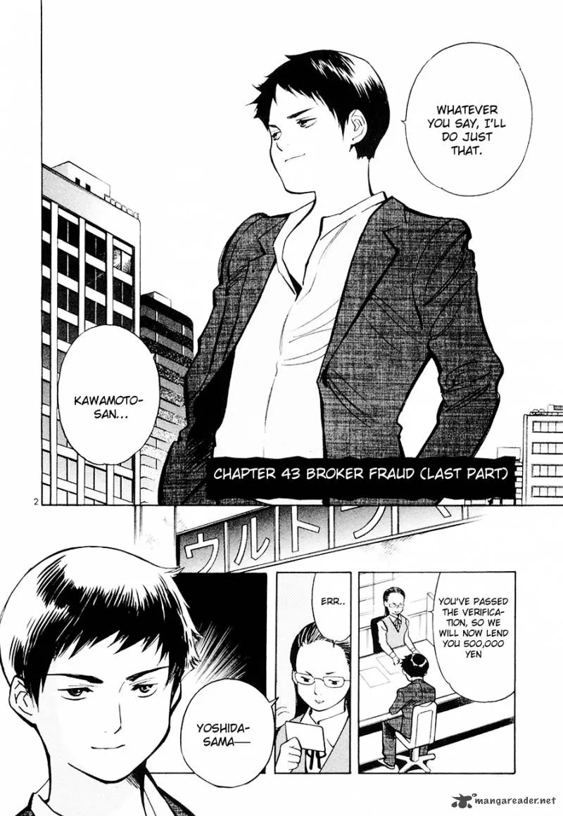 Read Kurosagi EN Manga Online