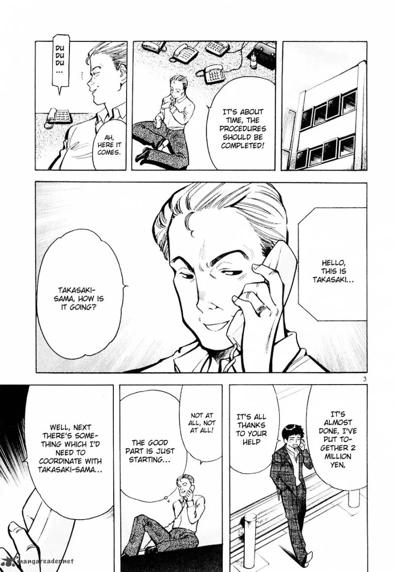 Read Kurosagi EN Manga Online