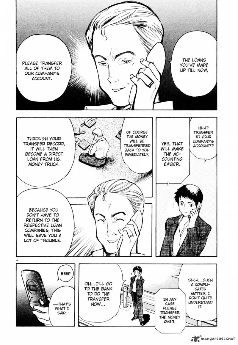 Read Kurosagi EN Manga Online
