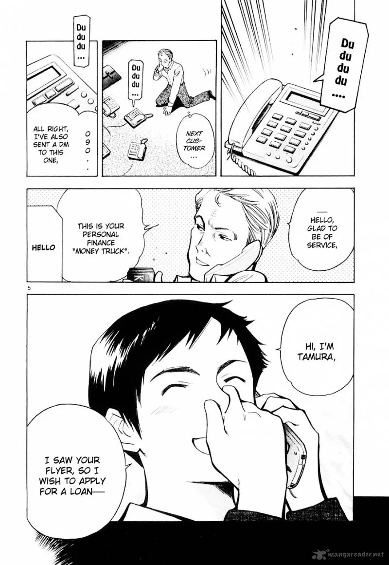 Read Kurosagi EN Manga Online