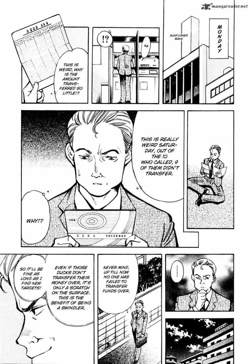 Read Kurosagi EN Manga Online