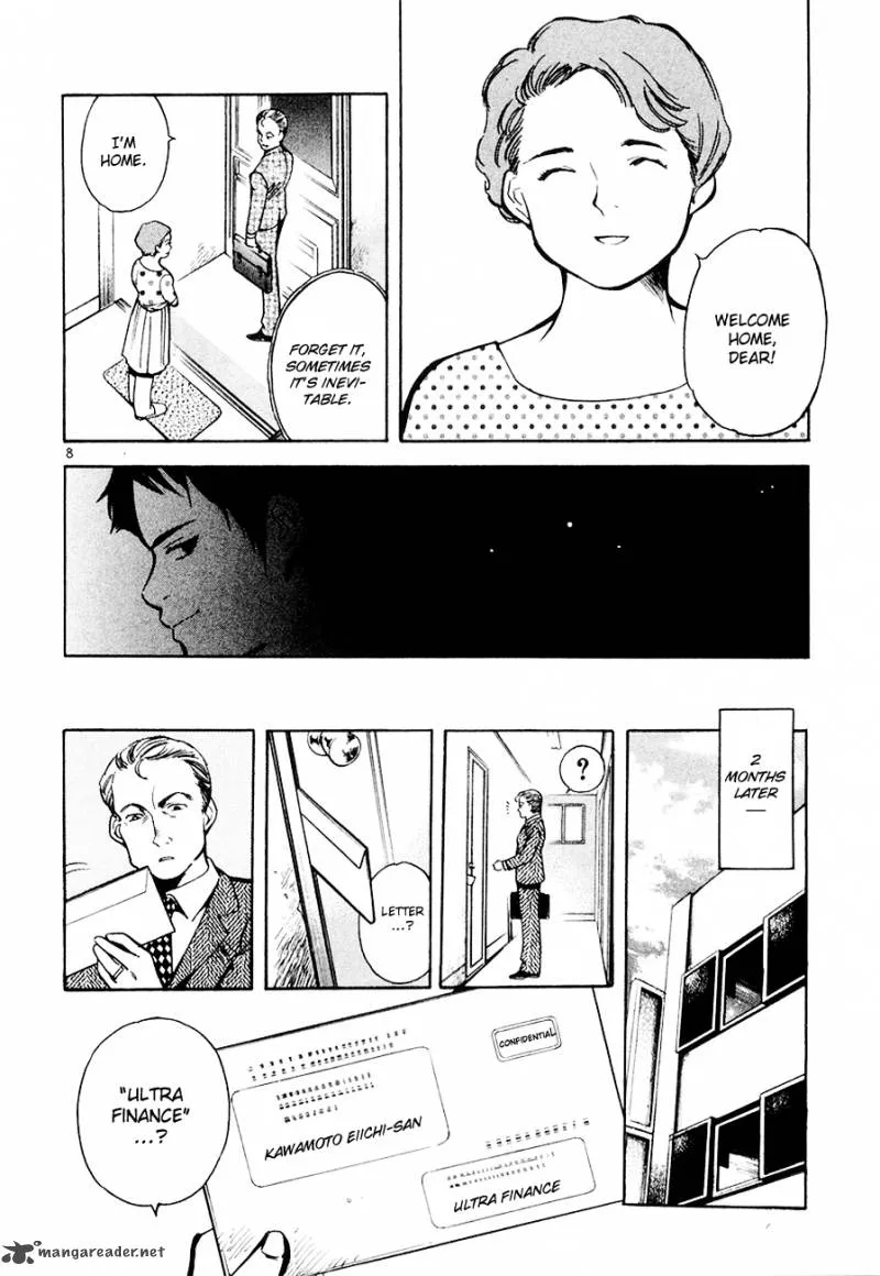 Read Kurosagi EN Manga Online