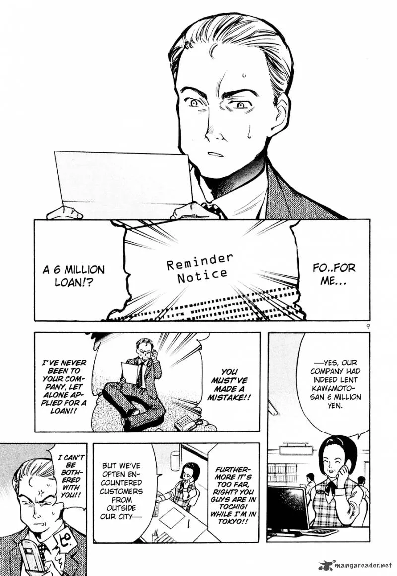 Read Kurosagi EN Manga Online