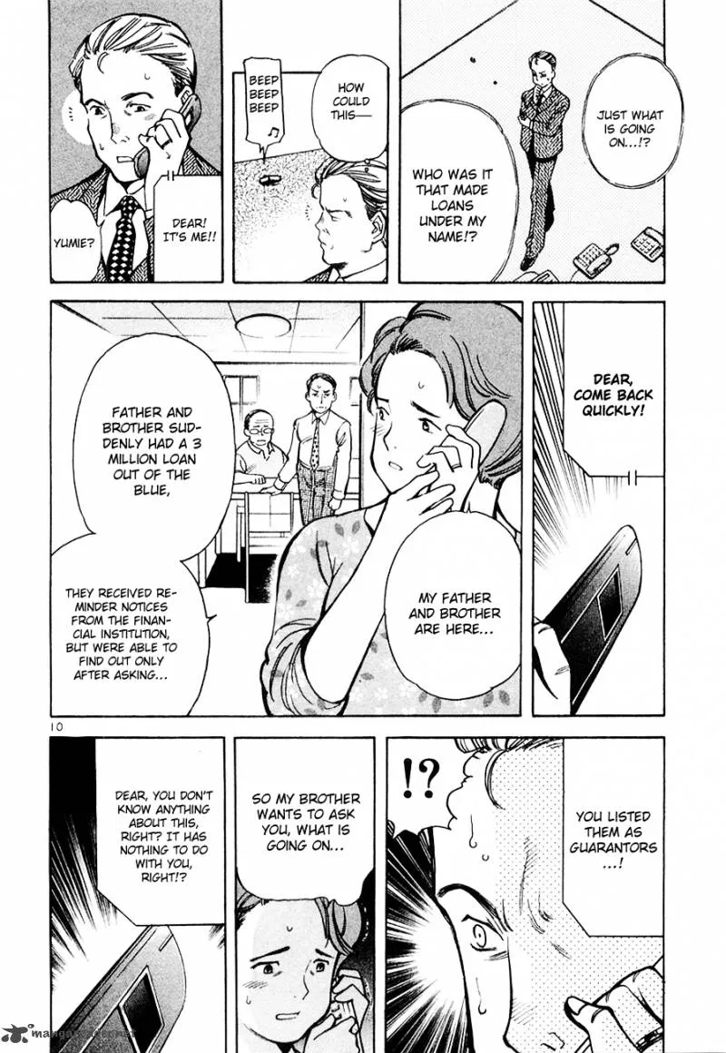 Read Kurosagi EN Manga Online