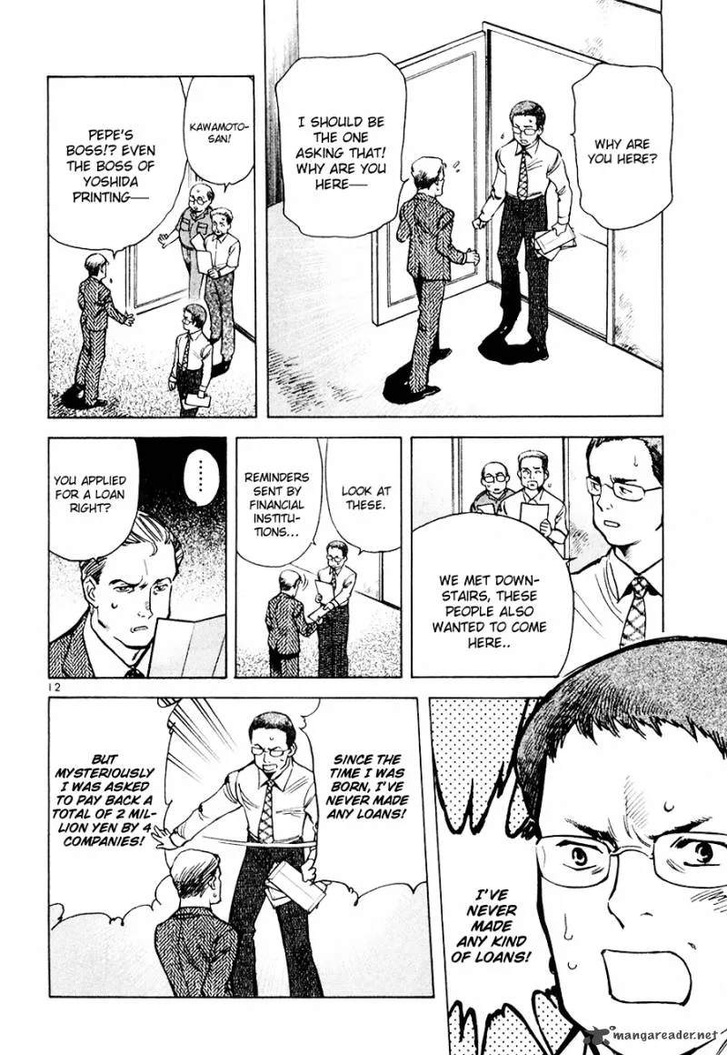 Read Kurosagi EN Manga Online