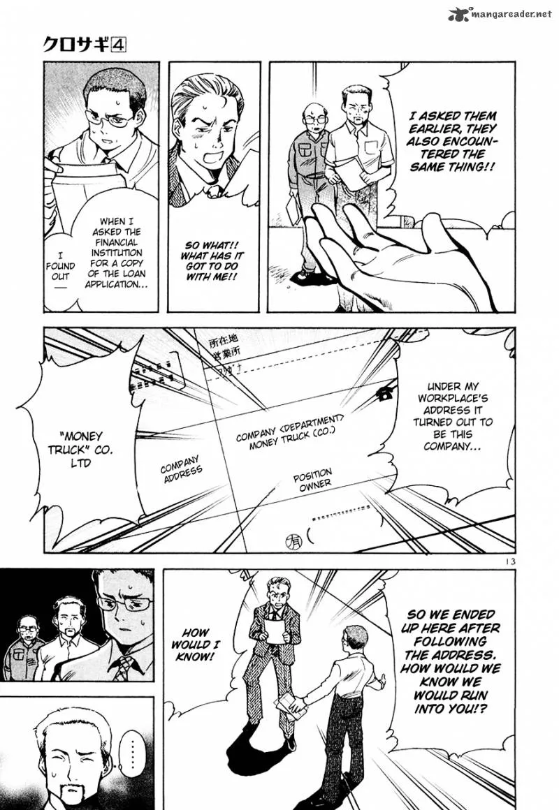 Read Kurosagi EN Manga Online