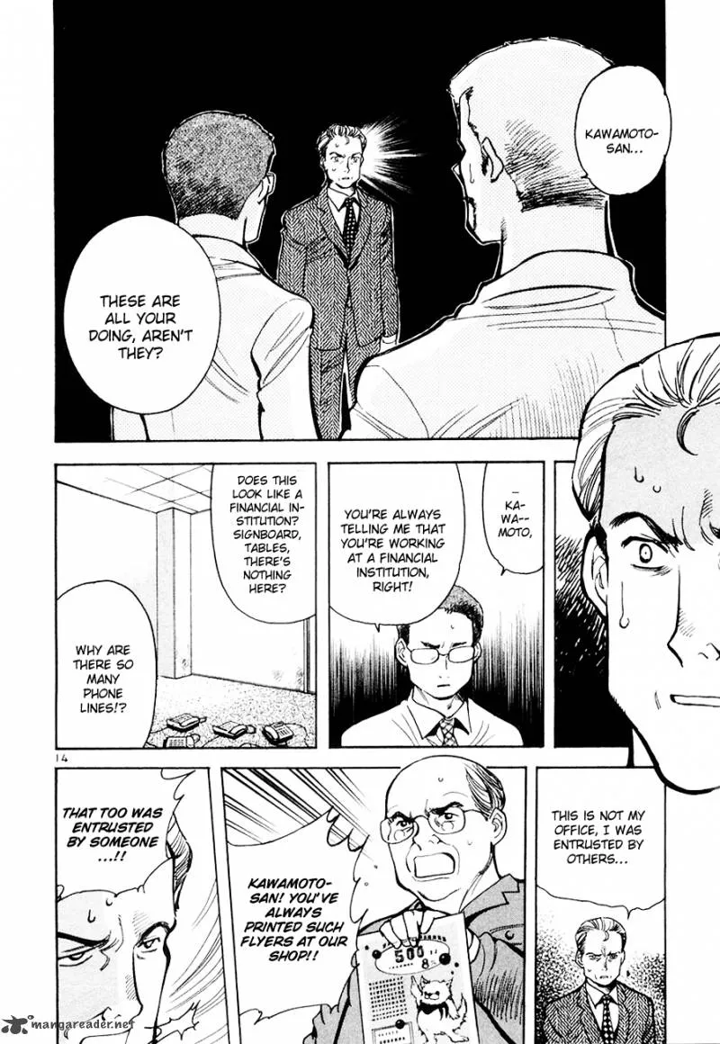 Read Kurosagi EN Manga Online