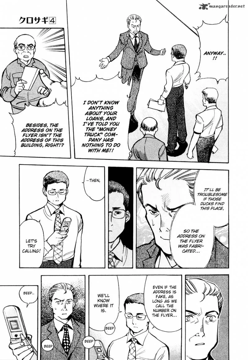 Read Kurosagi EN Manga Online