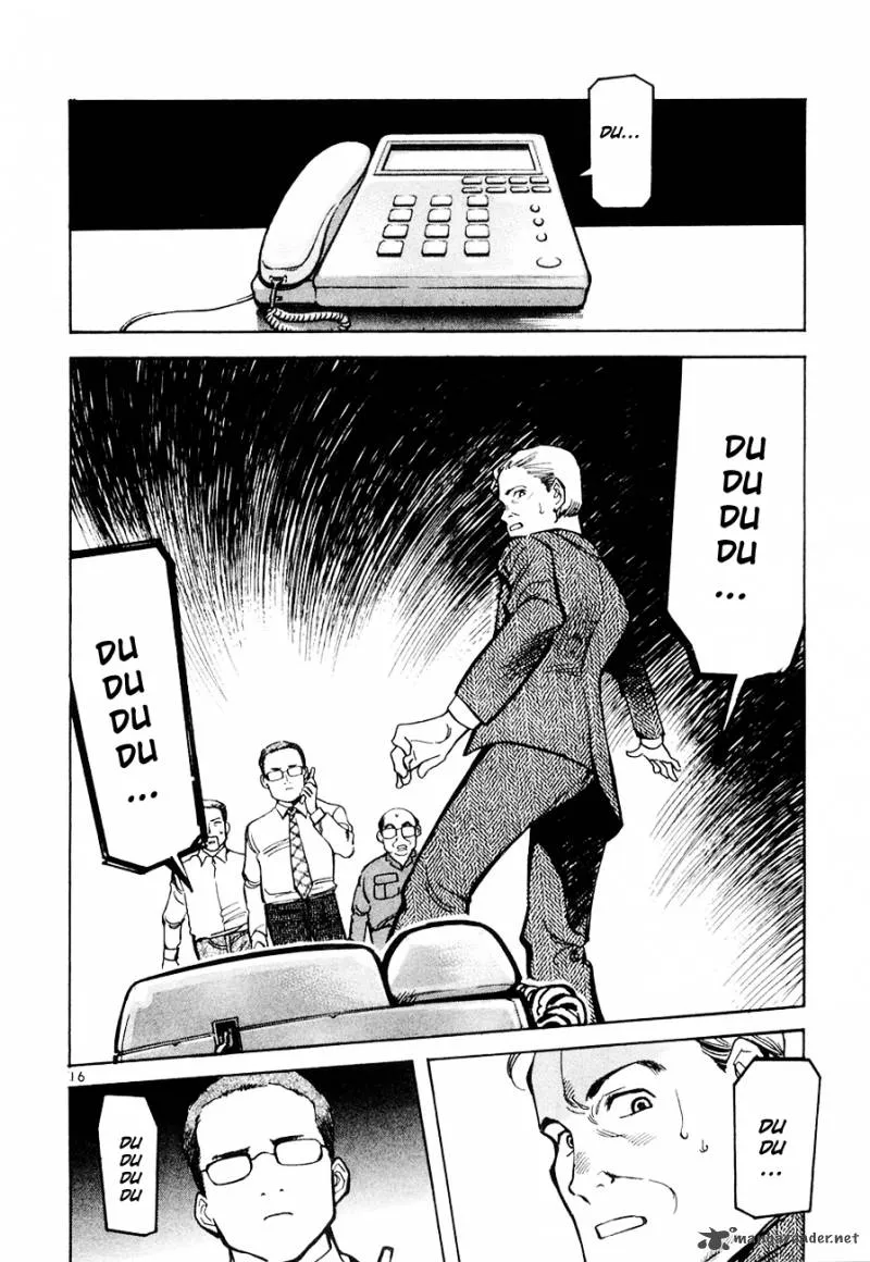 Read Kurosagi EN Manga Online