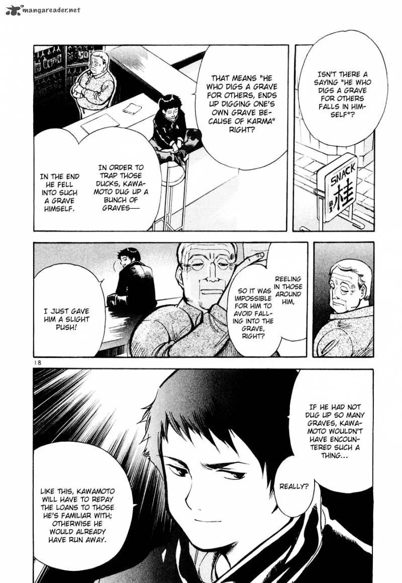 Read Kurosagi EN Manga Online