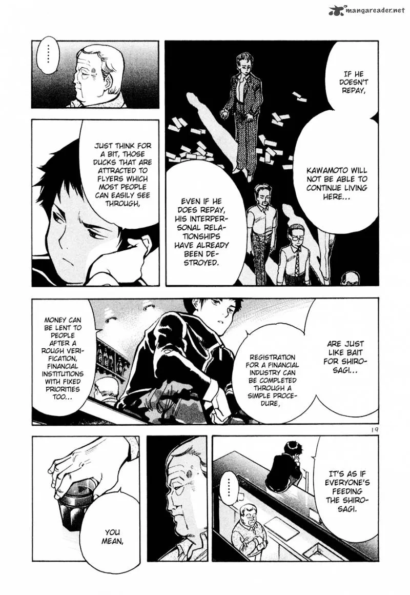Read Kurosagi EN Manga Online