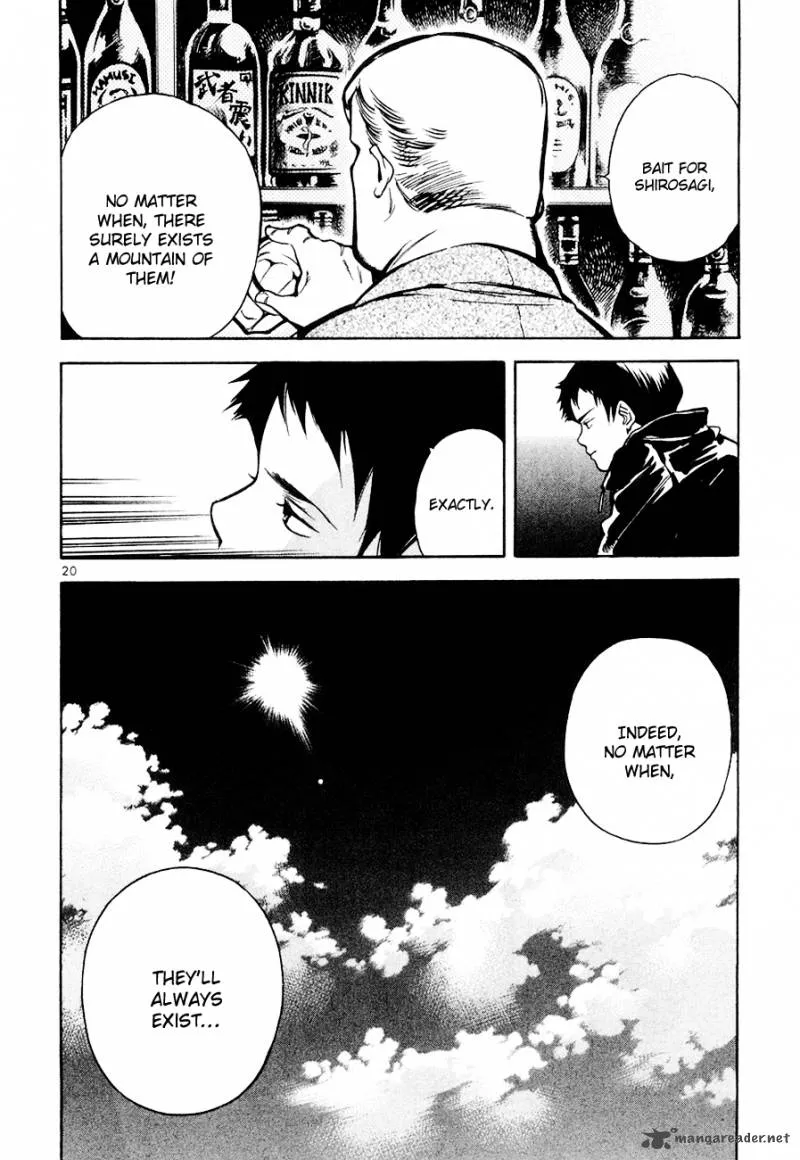 Read Kurosagi EN Manga Online